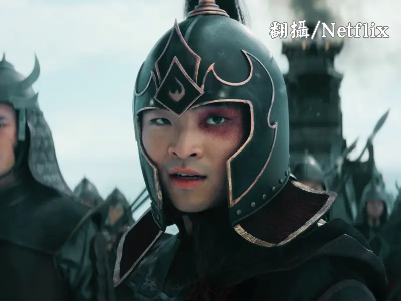 降世神通朱克王子
