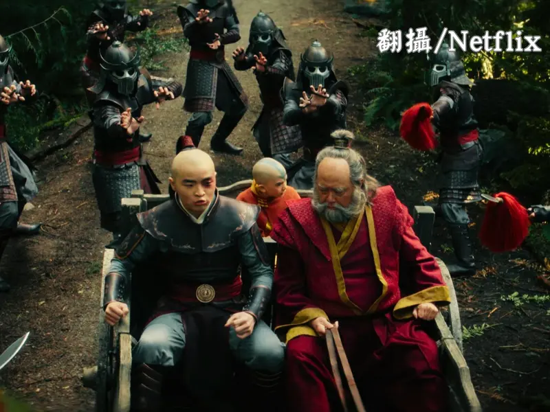 降世神通朱克被包圍