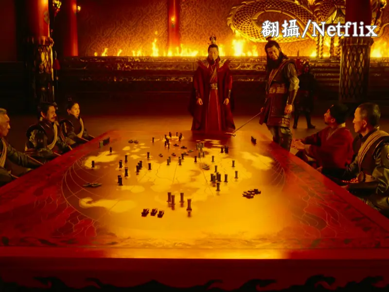 降世神通烈火國作戰會議