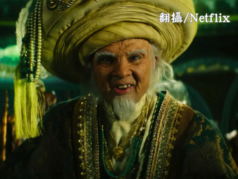 降世神通瘋癲城主