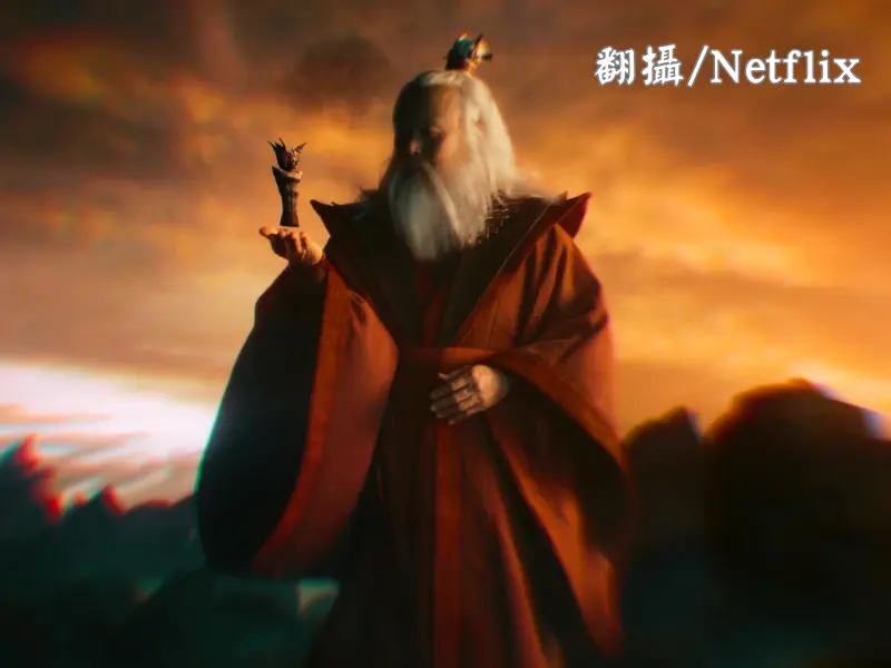 降世神通臉孔之母與羅古