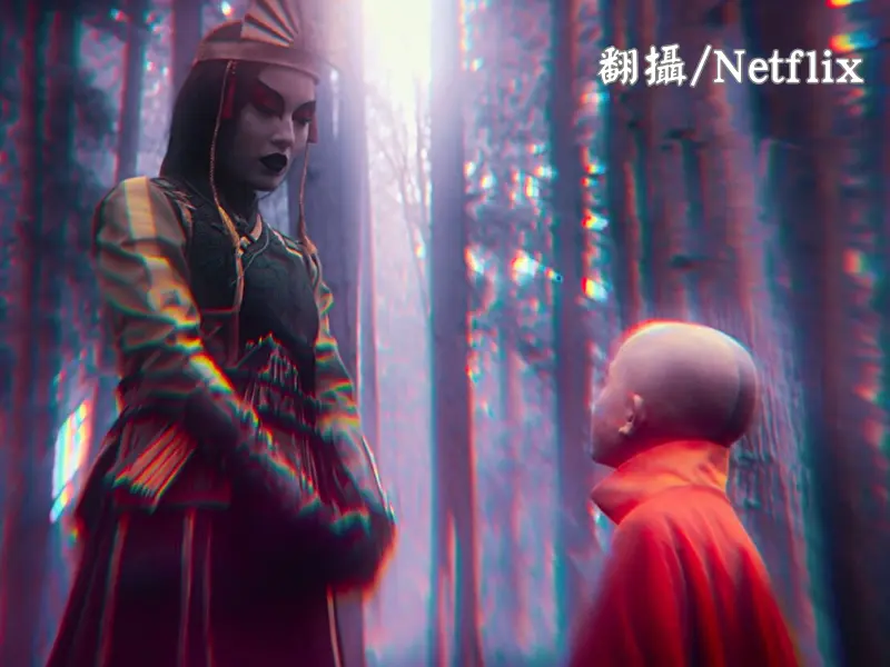 降世神通虛子與安溝通