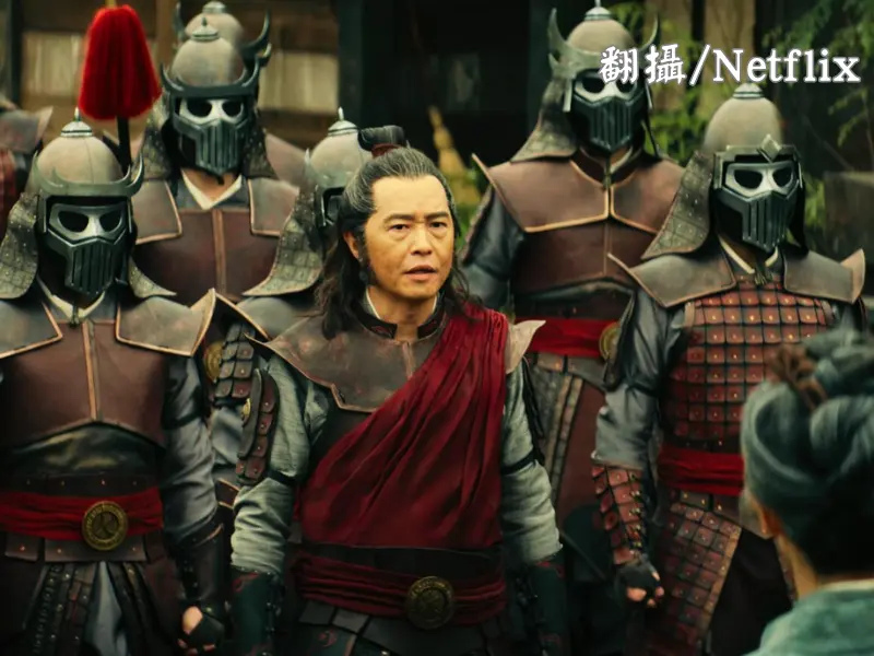降世神通趙將軍入侵虛子島